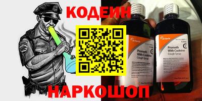 MESCALINE Краснодар
