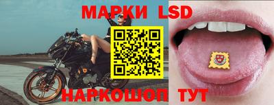 мяу мяу кристалл Краснознаменск