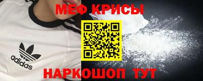 mix Краснокаменск