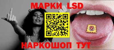 MESCALINE Краснодар