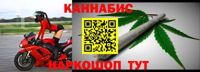 mix Краснокаменск
