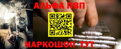 MESCALINE Краснодар