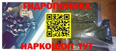 MESCALINE Краснодар