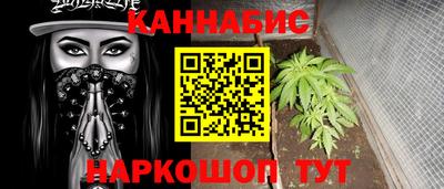 mix Краснокаменск