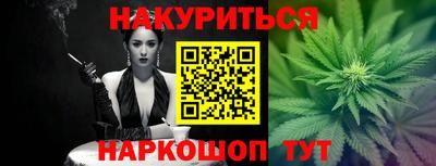 MESCALINE Краснодар