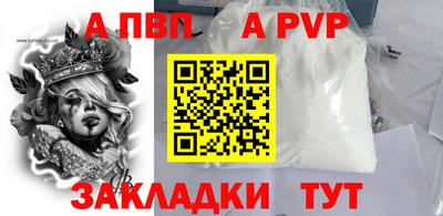 MESCALINE Краснодар