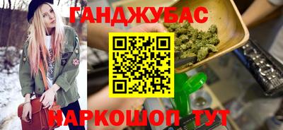 mix Краснокаменск