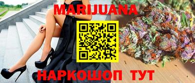 MESCALINE Краснодар