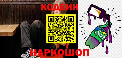 MESCALINE Краснодар