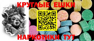 mix Краснокаменск