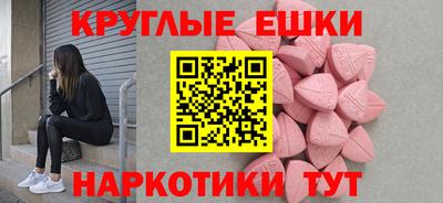 mix Краснокаменск