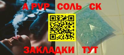 MESCALINE Краснодар