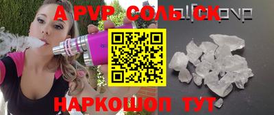 mix Краснокаменск