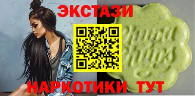 mix Краснокаменск