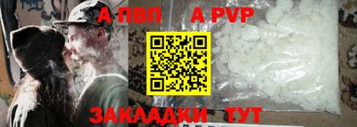 mix Краснокаменск