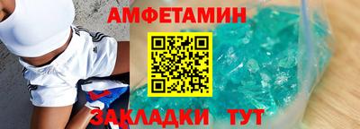 mix Краснокаменск