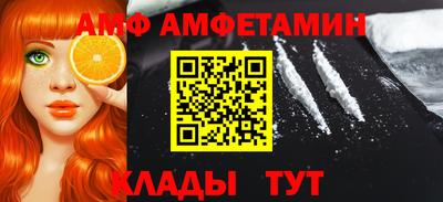 MESCALINE Краснодар
