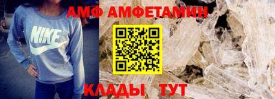 mix Краснокаменск