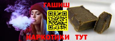 мяу мяу кристалл Краснознаменск