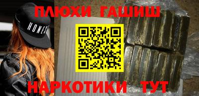 MESCALINE Краснодар
