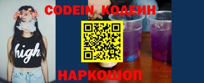 mix Краснокаменск